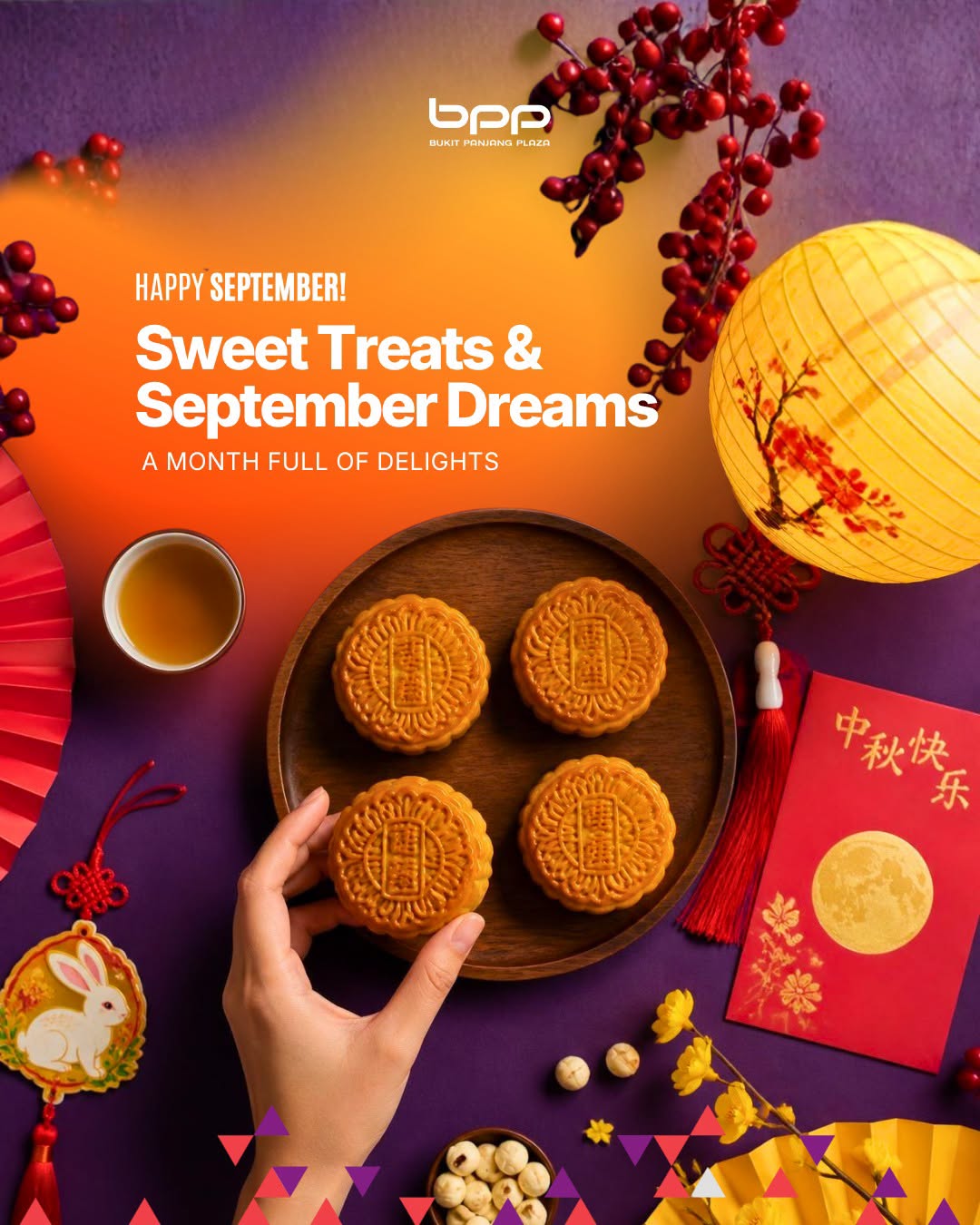 Bukit Panjang Plaza Sweet Treats and September Dreams Mid-Autumn Festival mooncakes