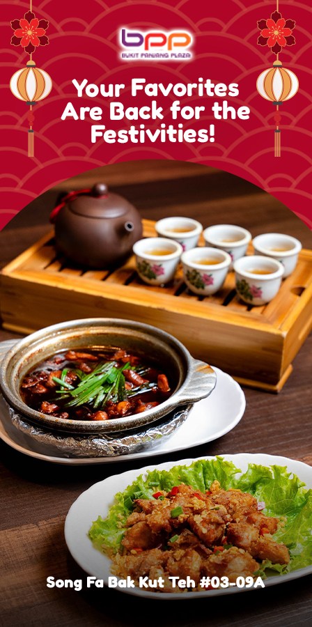 A steaming bowl of traditional Sesame Oil Chicken in a rich gravy