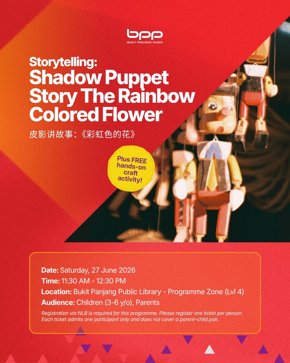 Shadow Puppet Storytelling The Rainbow Colored Flower at Bukit Panjang Public Library