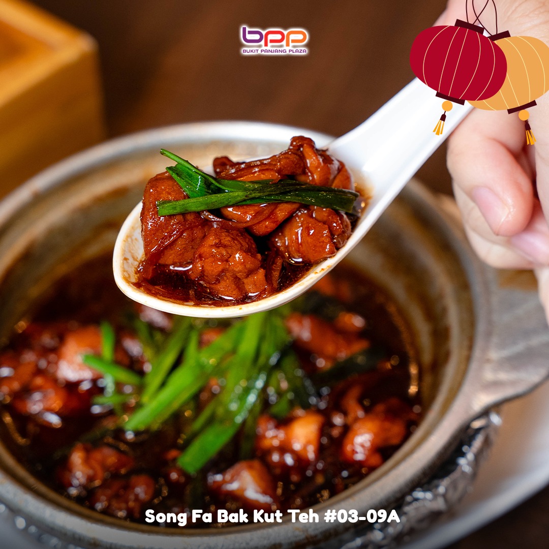 Golden brown Fragrant Garlic Fried Chicken served as a side dish