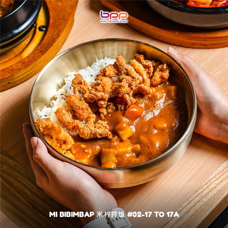 A tantalizing dish from Bukit Panjang Plaza's diverse food offerings.