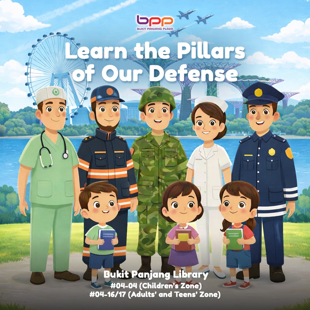 A display commemorating national resilience and unity for Total Defence Day