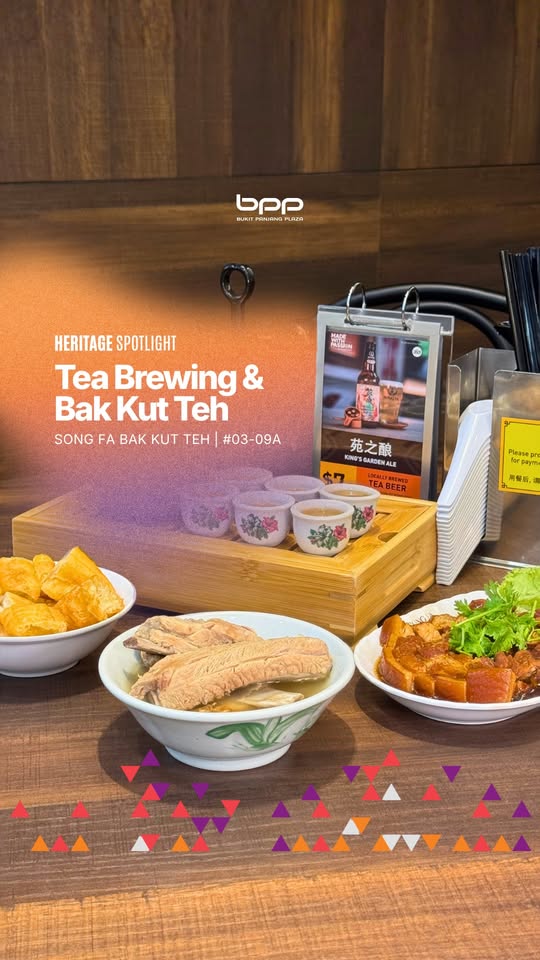 Song Fa Bak Kut Teh menu items at Bukit Panjang Plaza