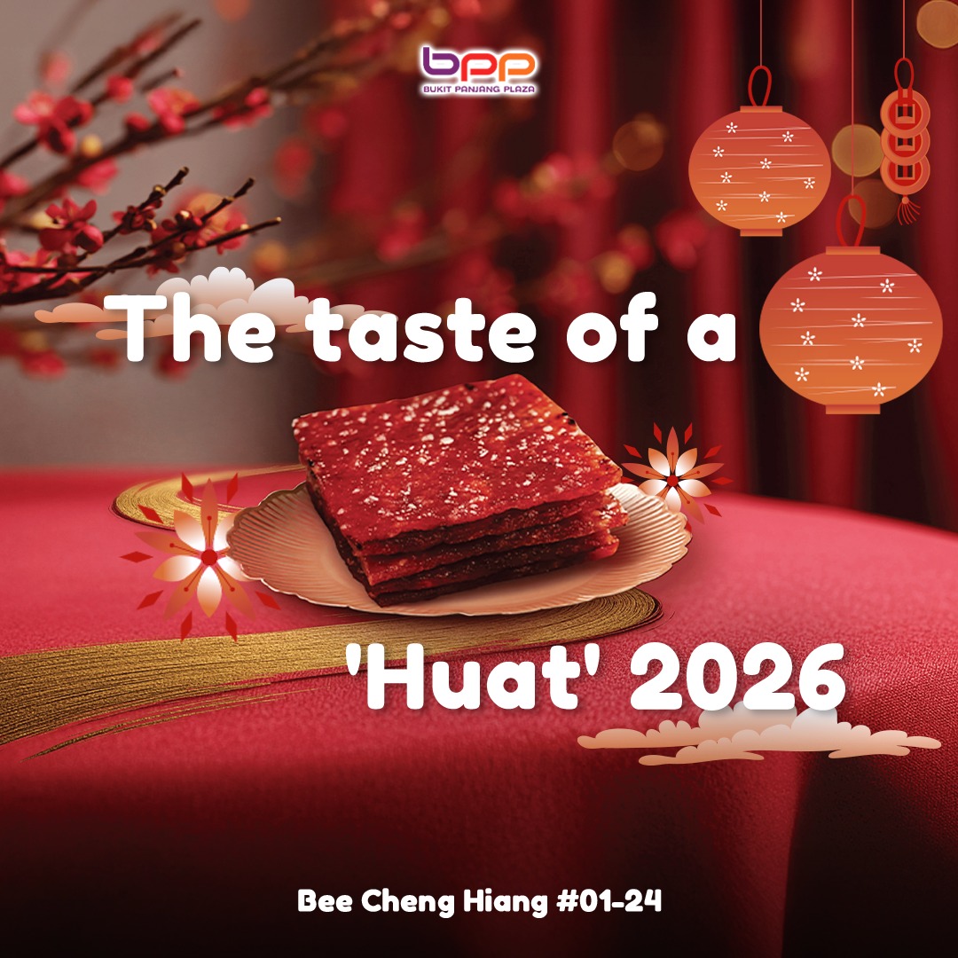 Bee Cheng Hiang's tender charcoal-grilled Bakkwa