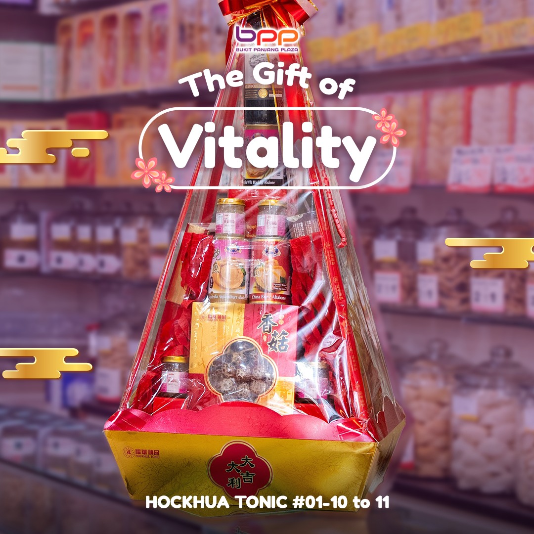 A beautifully packaged Hockhua Tonic wellness hamper for Chinese New Year