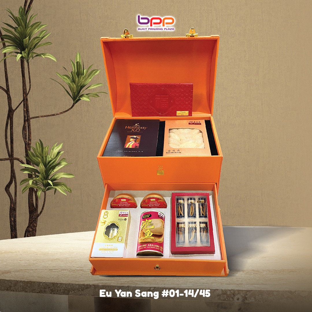 The elegantly designed Auspicious Harmony Treasure Chest by Eu Yan Sang.
