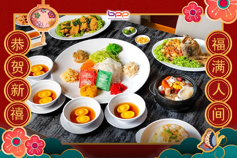 Premium seafood platter for festive celebrations