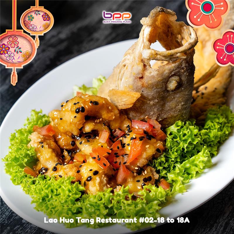 Lao Huo Tang Chinese New Year specialty dishes