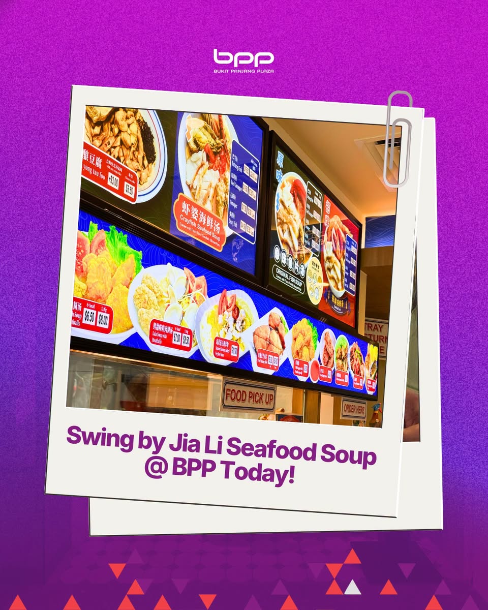 Jia Li Seafood Soup menu boards and pickup counter at Bukit Panjang Plaza