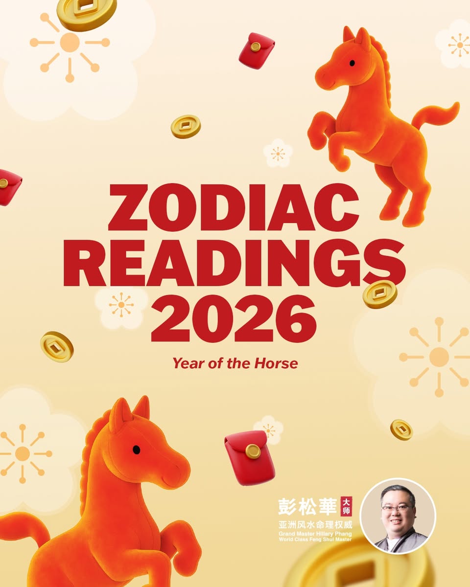 Zodiac Horse illustration representing 2026