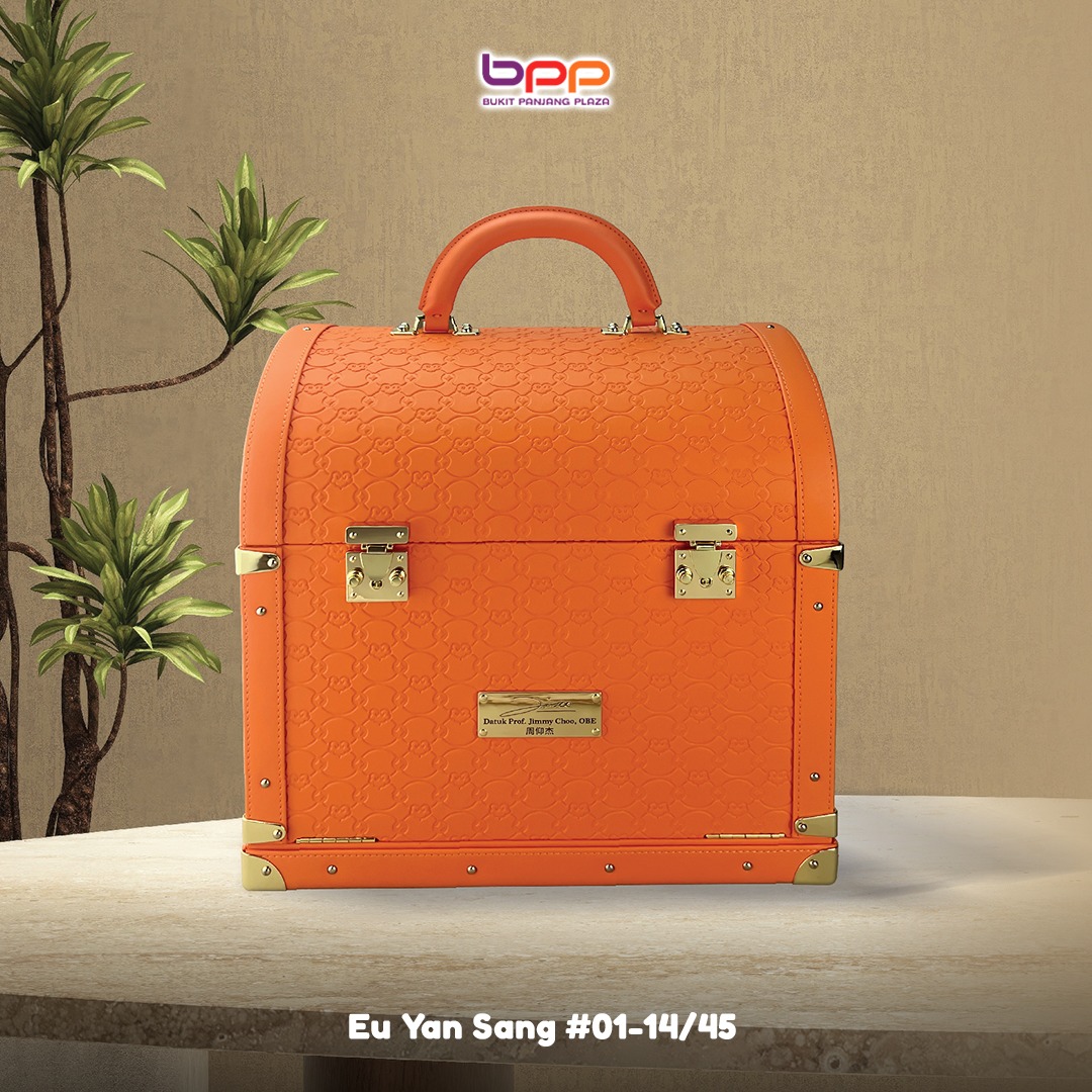 The limited-edition treasure chest showcasing festive luxury.