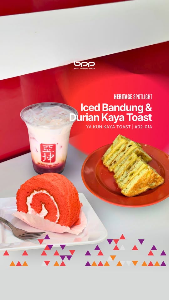 Ya Kun Kaya Toast National Day Exclusives menu items