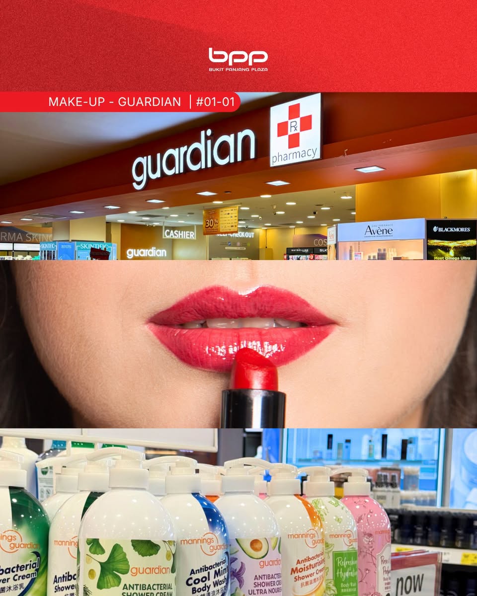 Guardian Pharmacy at Bukit Panjang Plaza