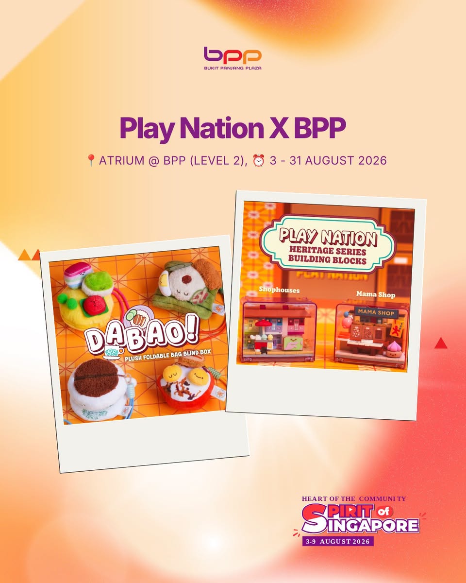 Play Nation Heritage Series Building Blocks and Dabao merchandise at BPP