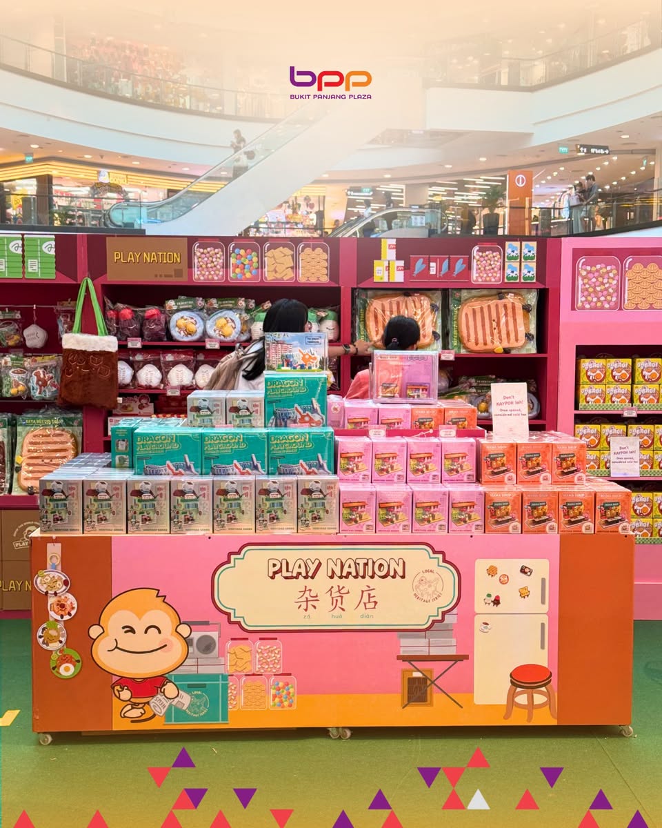 Play Nation kiosk with snacks and confectionery at BPP