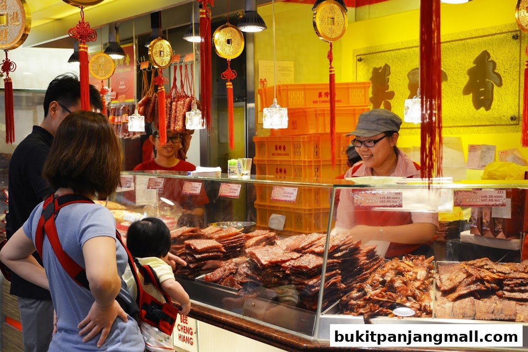 Bee Cheng Hiang Bukit Panjang Plaza
