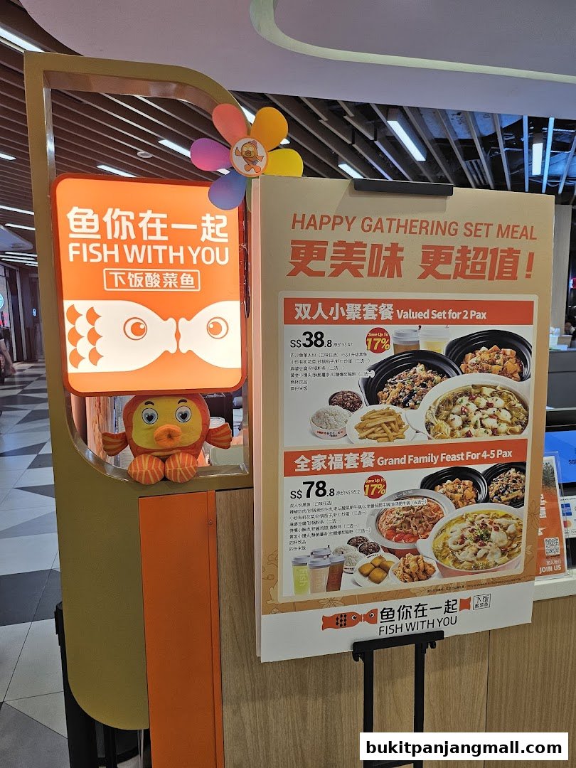 A sign advertising set meals for Fish With You, featuring happy gathering set meals.