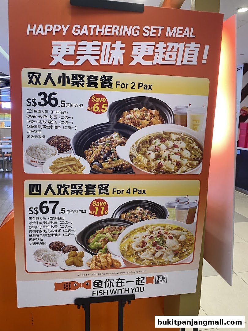 A promotional sign for 'Fish With You' featuring set meals for two and four people.