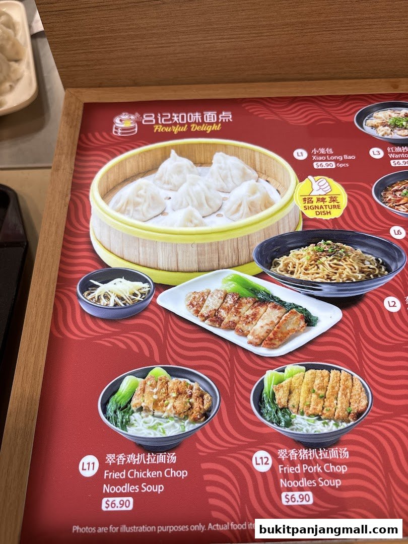 A menu display featuring various Asian noodle dishes and dumplings from Flourful Delight.
