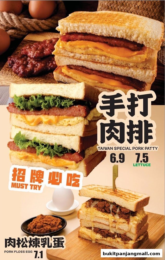 A visually appealing menu showcasing thick, layered sandwiches with pork, egg, and lettuce.