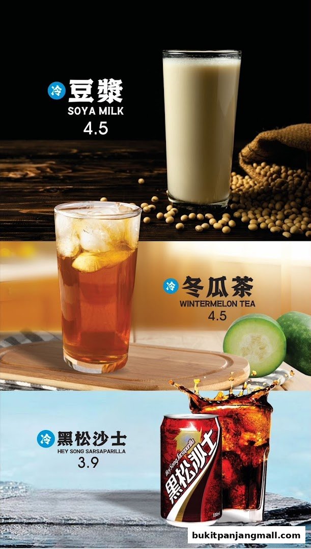 A collage of three refreshing drinks: Soya Milk, Wintermelon Tea, and Hey Song Sarsaparilla.