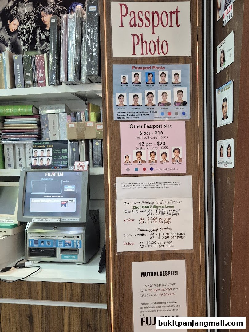 A Fujifilm shop interior featuring passport photo services, document printing, and photocopying.