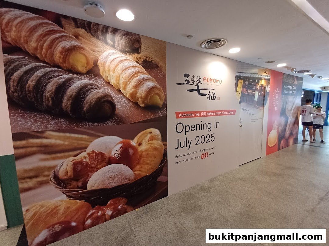 Gokoku Japanese Bakery Bukit Panjang Plaza