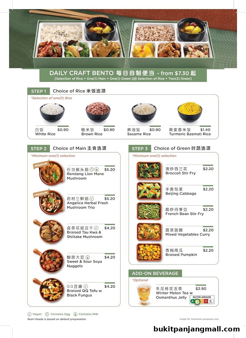 A menu showcasing customizable bento boxes with rice, main dishes, and side greens.