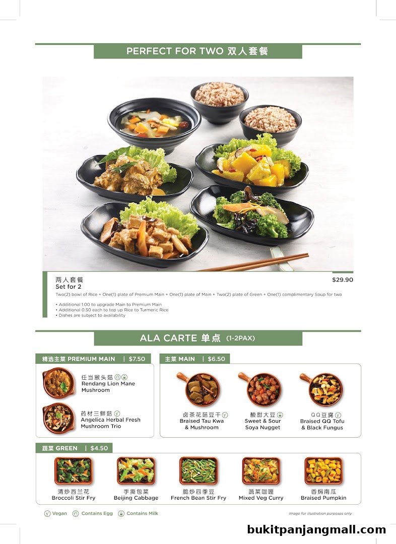A menu showcasing a 'Perfect for Two' set meal and a la carte options with various vegetarian dishes.