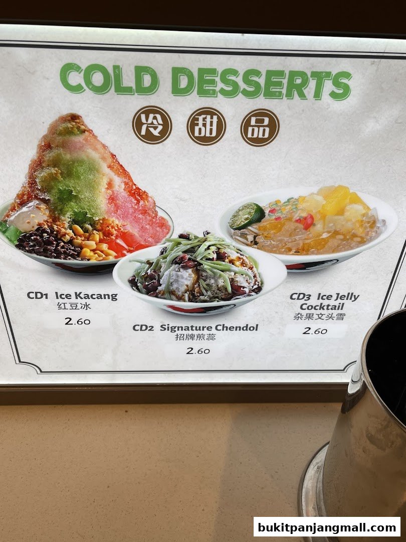 A menu display showcasing three cold dessert options with prices.