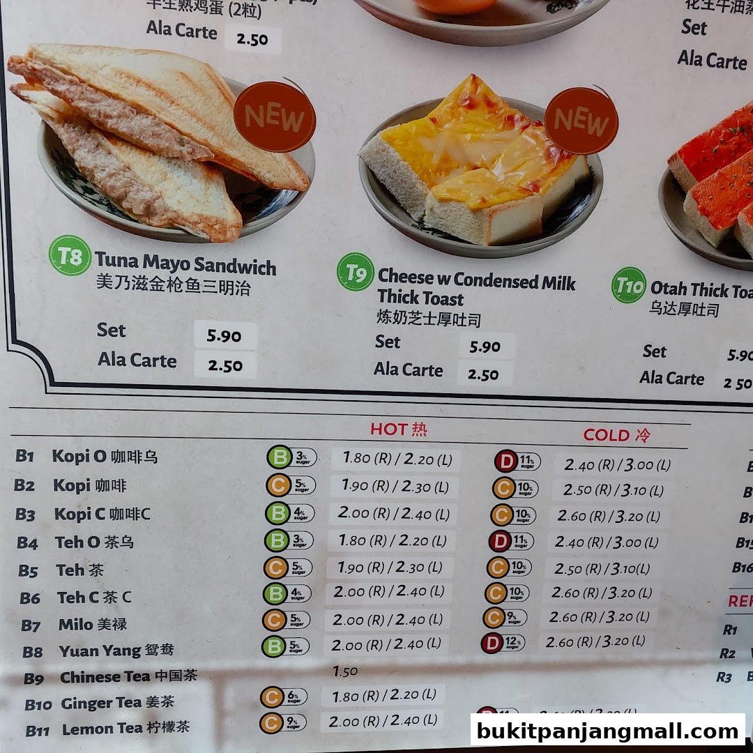 A menu featuring sandwiches, toasts, and various coffee and tea drinks with prices.