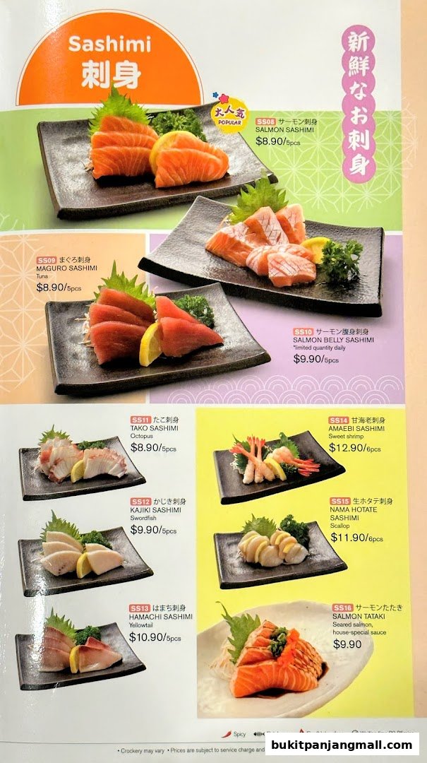A menu showcasing various types of fresh sashimi, including salmon, tuna, octopus, swordfish, yellowtail, sweet shrimp, and scallop.