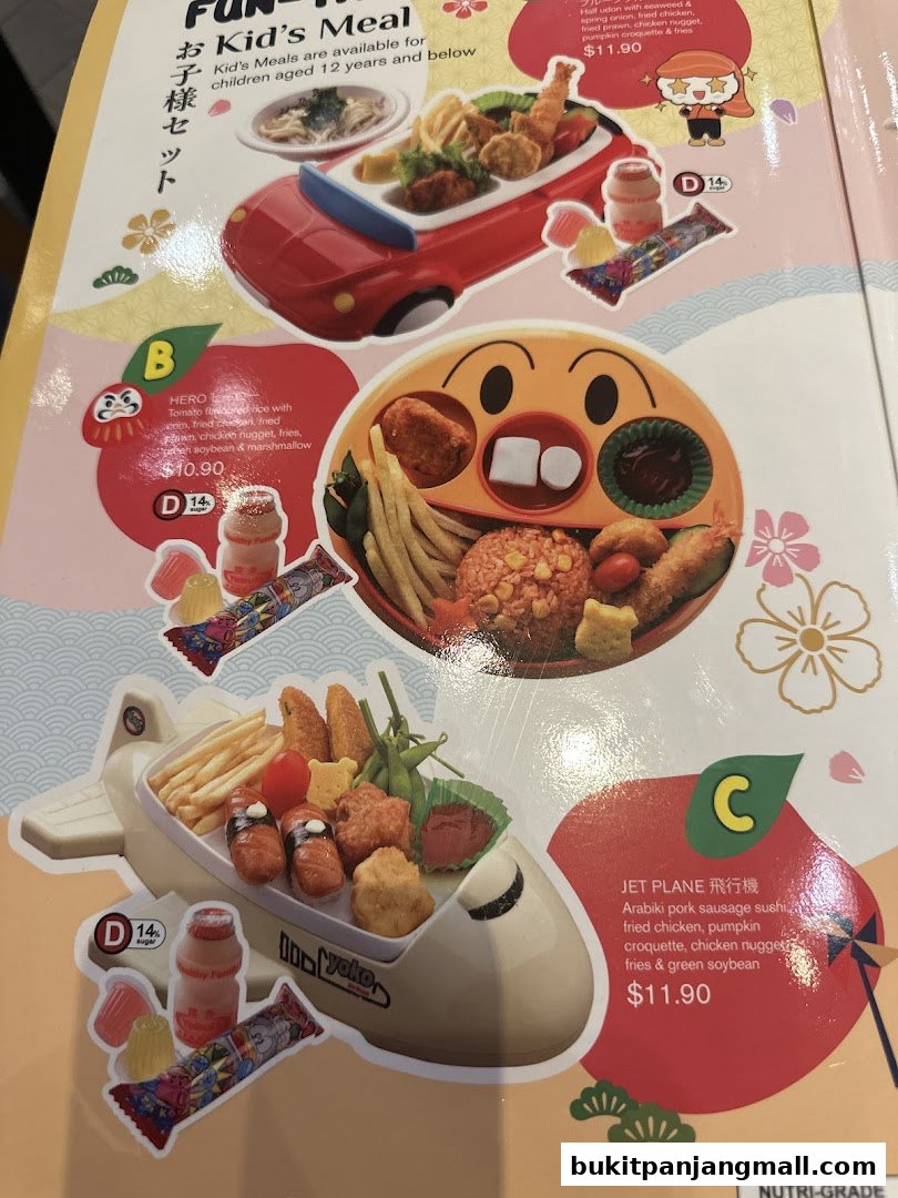 A menu featuring fun kid's meals served in creative car and airplane-shaped containers.