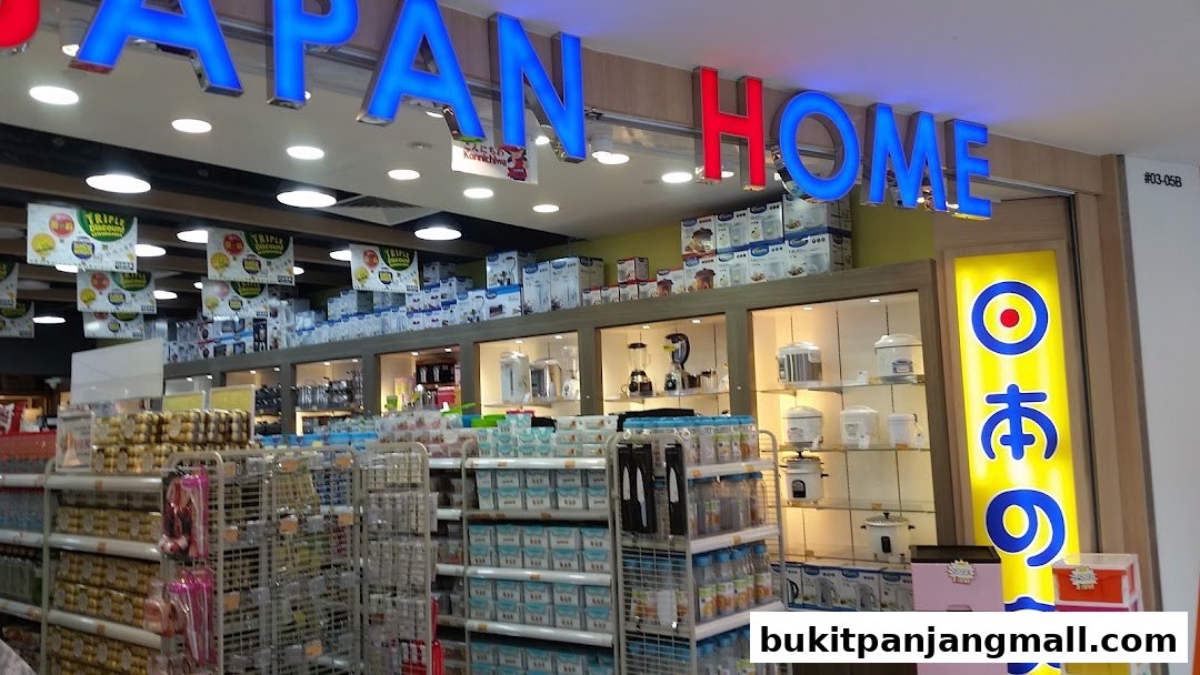 Japan Home