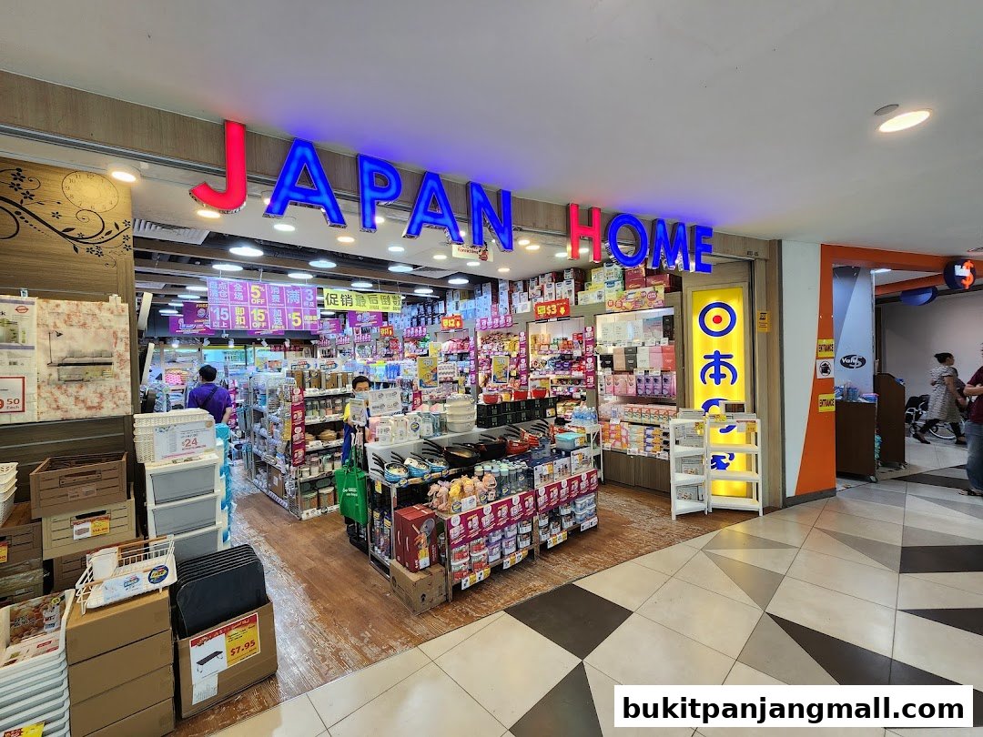 The entrance of a Japan Home store, showcasing a wide variety of household goods and Japanese products.