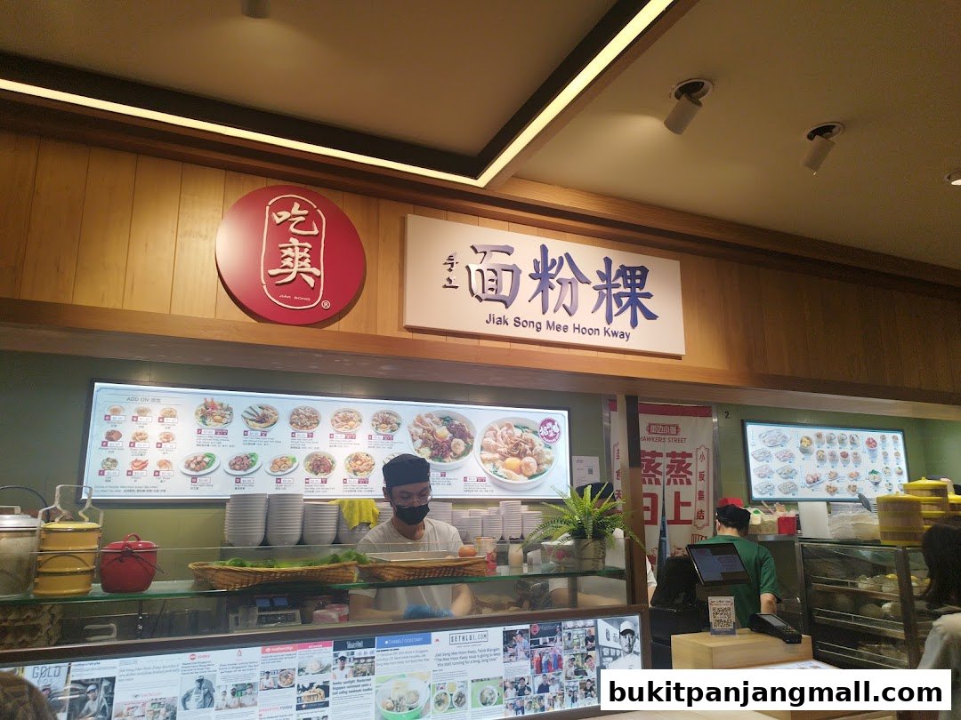 Jiak Song Mee Hoon Kway