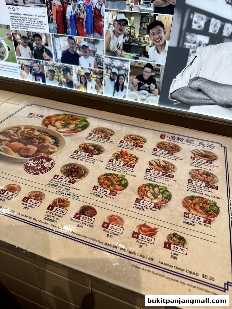 A menu for Jiak Song Mee Hoon Kway featuring various noodle and soup dishes with prices and images.