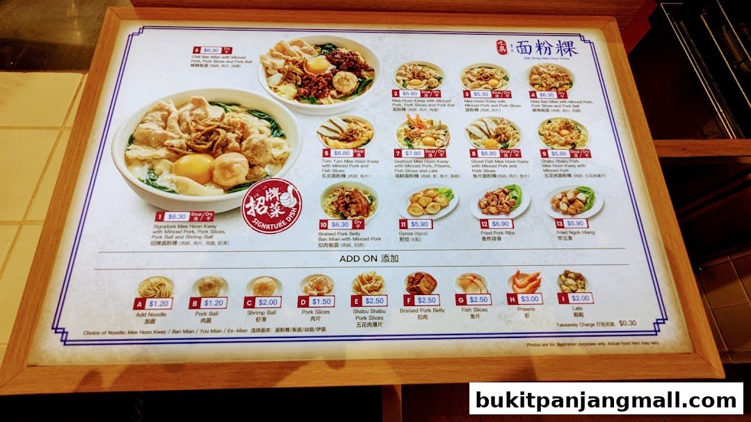 A menu board for Jiak Song Mee Hoon Kway, showcasing various noodle dishes and add-ons with prices.