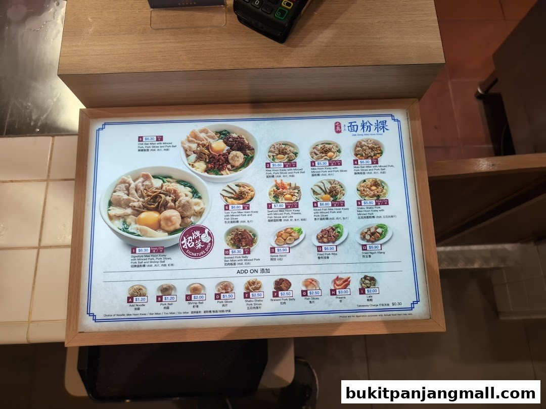 Jiak Song Mee Hoon Kway