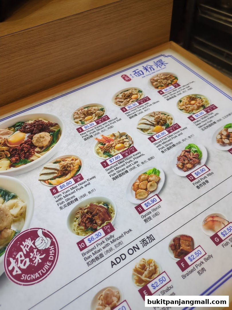 A menu from Jiak Song Mee Hoon Kway featuring various noodle dishes and side orders.