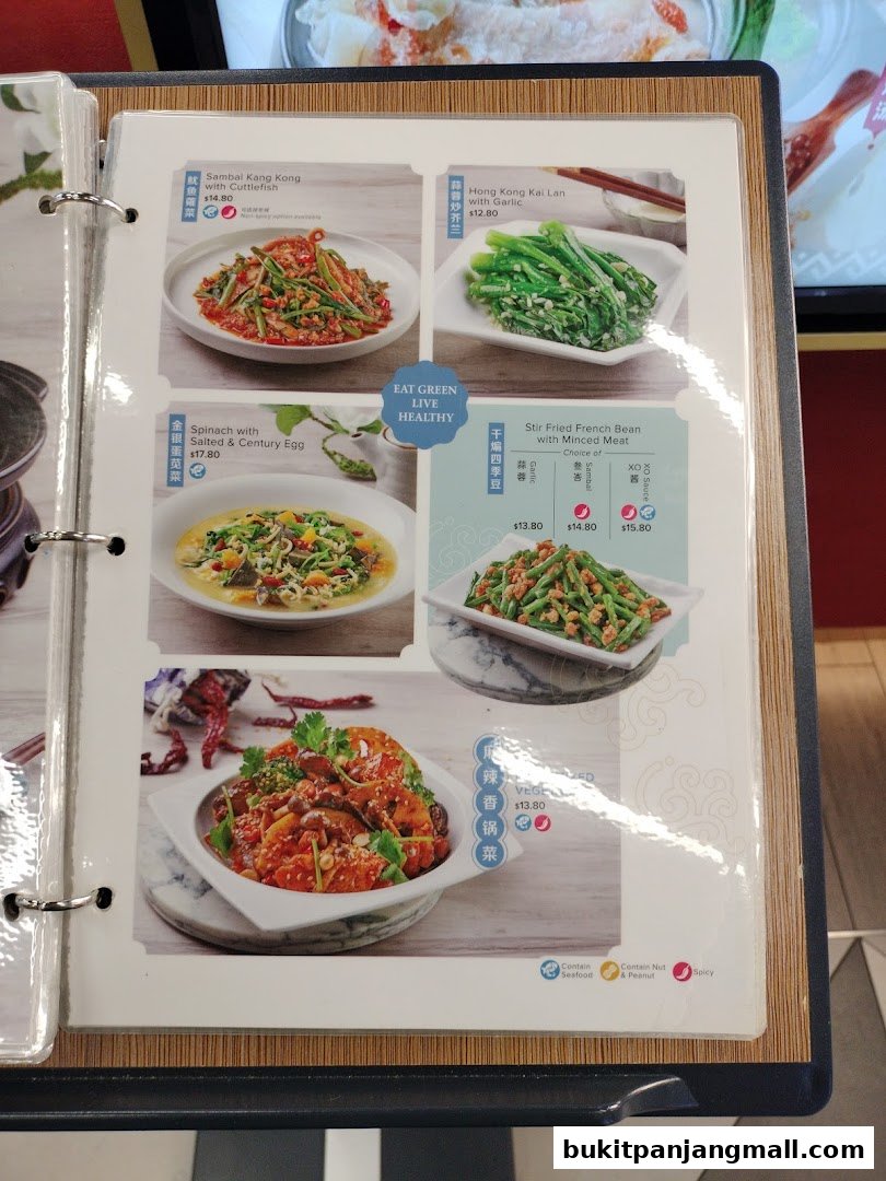 A menu page from Lao Huo Tang featuring various vegetable dishes with prices and descriptions.