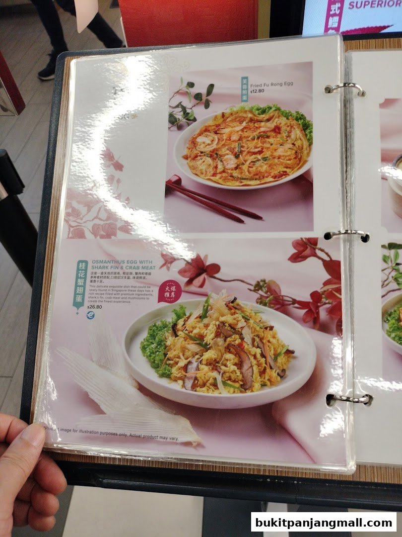 A menu page from Lao Huo Tang featuring two dishes with images and descriptions.