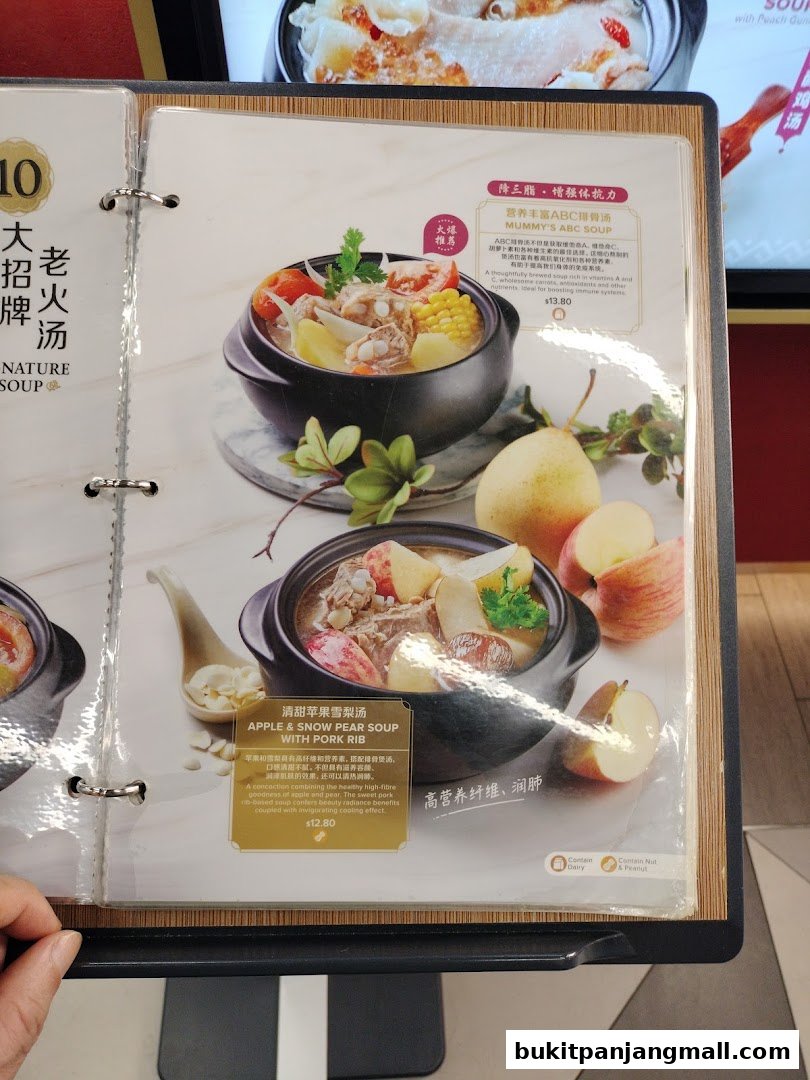 A menu from Lao Huo Tang featuring two hearty soup dishes with detailed descriptions and prices.