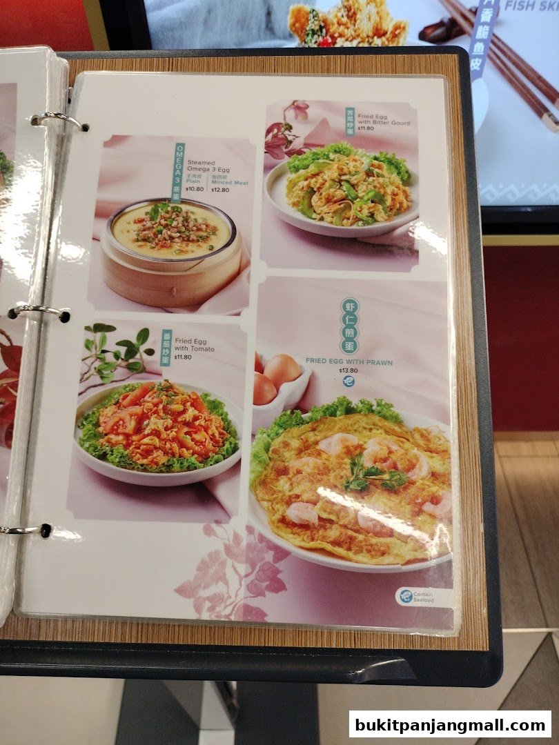 A menu page from Lao Huo Tang featuring various egg dishes with prices.