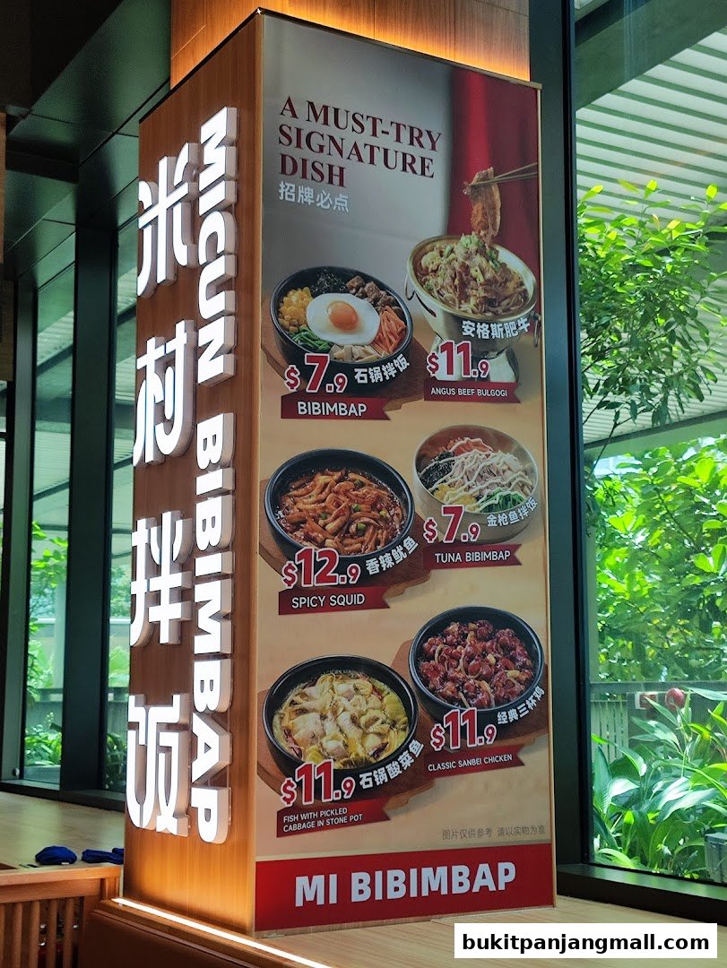 A vertical menu board showcasing various Korean dishes with prices and images.