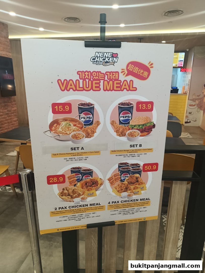NeNe Chicken  Bukit Panjang Plaza