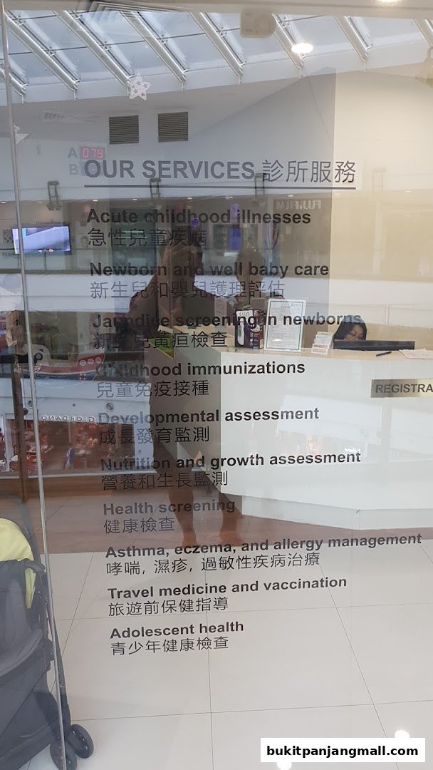 A list of services offered at a baby and child clinic, including vaccinations and health assessments.