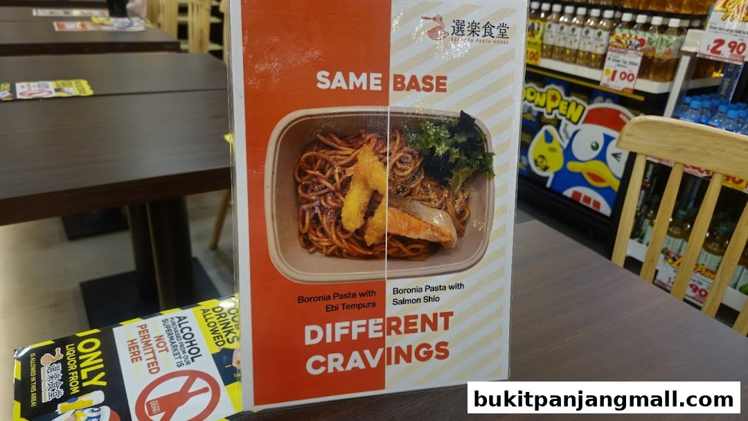 A sign showcasing two pasta dishes from Senraku Pasta House with different toppings.