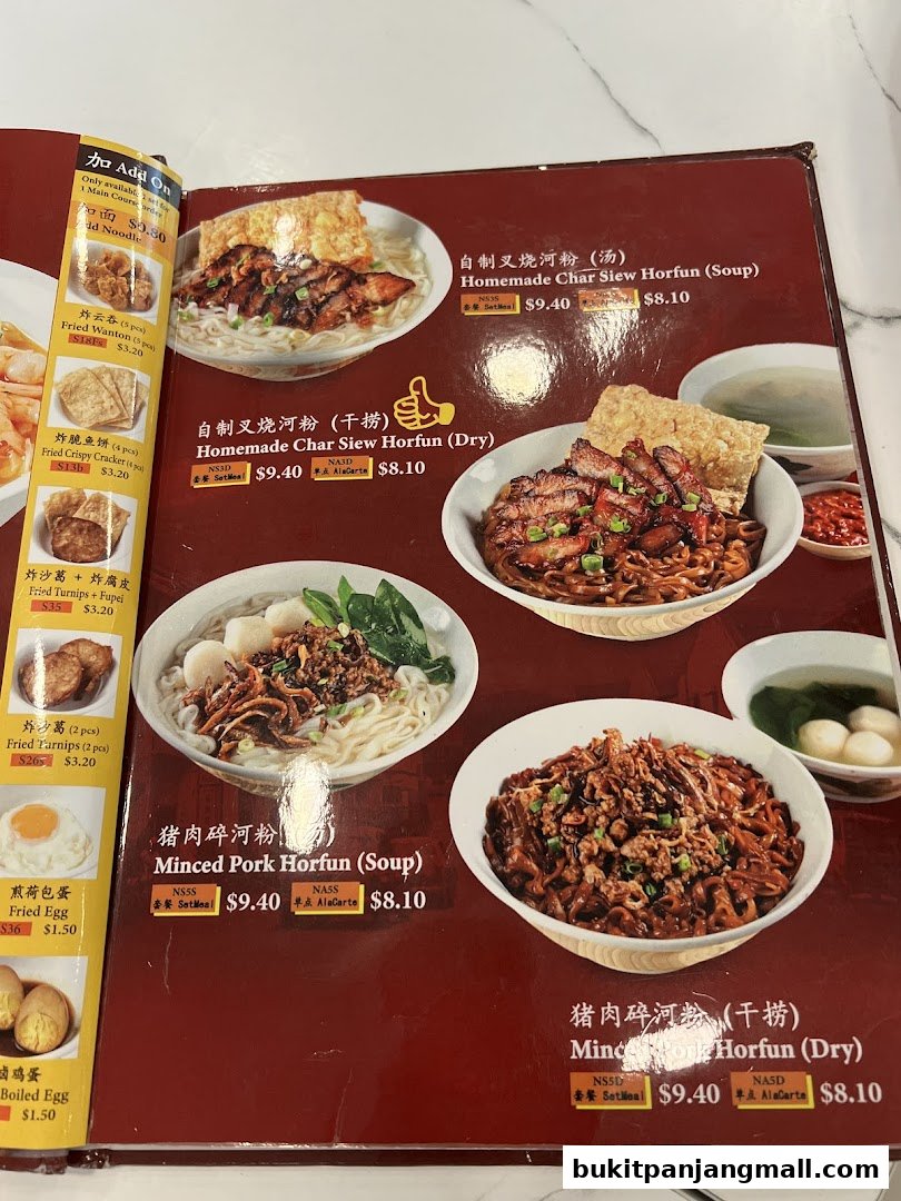 A menu featuring various noodle dishes with prices and descriptions.