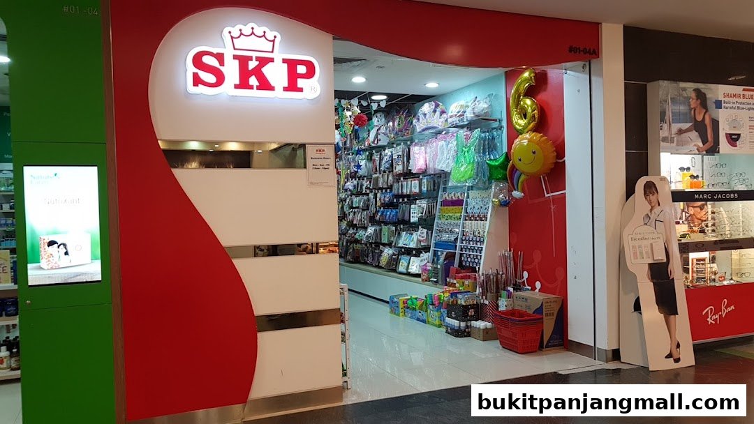 The entrance of SKP, a shop selling party supplies and accessories, with balloons and merchandise displayed.